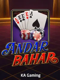 Andar Bahar at 995BT COM